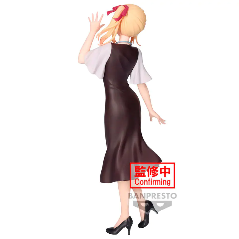 Shy Ruby Plain Clothes figure 20cm product photo