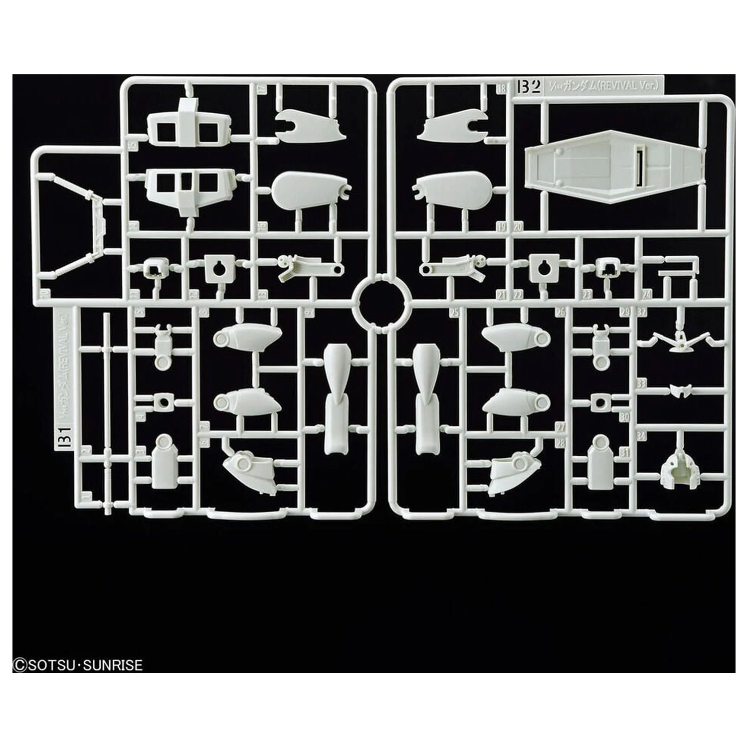 RX-78-2 Gundam Revival Ver. Model kit Best Mecha Collection 1/144 product photo