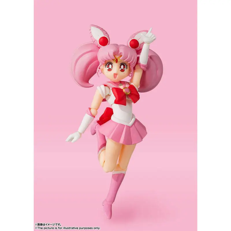 Sailor Moon S.H. Figuarts Action Figure Sailor Chibi Moon Animation Color Edition 10 cm product photo
