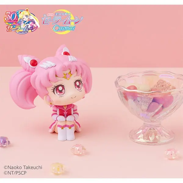 Sailor Moon Cosmos The Movie Look Up PVC Statue Eternal Sailor Chibi Moon 11 cm product photo