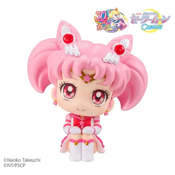 Sailor Moon Cosmos The Movie Look Up PVC Statue Eternal Sailor Chibi Moon 11 cm product photo