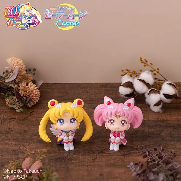 Sailor Moon Cosmos The Movie Look Up PVC Statue Eternal Sailor Chibi Moon 11 cm product photo