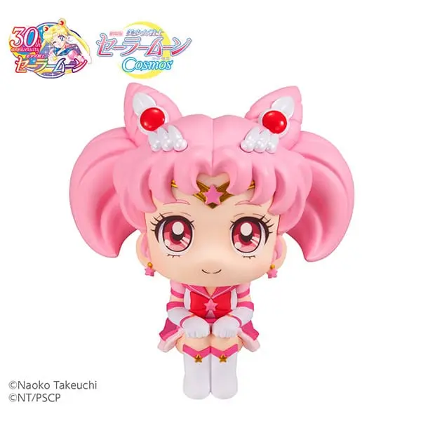 Sailor Moon Cosmos The Movie Look Up PVC Statue Eternal Sailor Chibi Moon 11 cm product photo