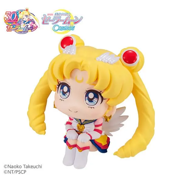 Sailor Moon Cosmos The Movie Look Up PVC Statue Eternal Sailor Moon 11 cm product photo