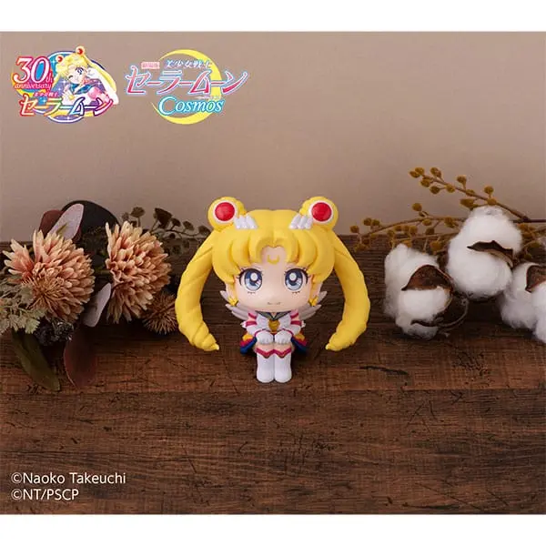 Sailor Moon Cosmos The Movie Look Up PVC Statue Eternal Sailor Moon 11 cm product photo