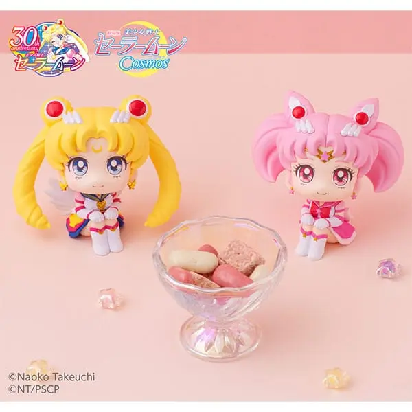Sailor Moon Cosmos The Movie Look Up PVC Statue Eternal Sailor Moon 11 cm product photo