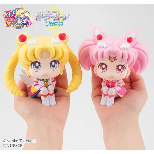 Sailor Moon Cosmos The Movie Look Up PVC Statue Eternal Sailor Moon 11 cm product photo