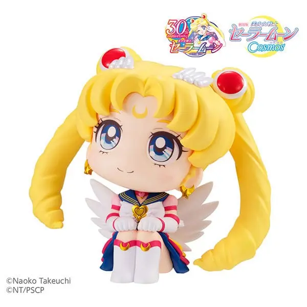 Sailor Moon Cosmos The Movie Look Up PVC Statue Eternal Sailor Moon 11 cm product photo