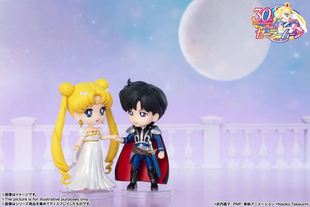 Sailor Moon Eternal Figuarts mini Action Figure Princess Serenity 9 cm product photo