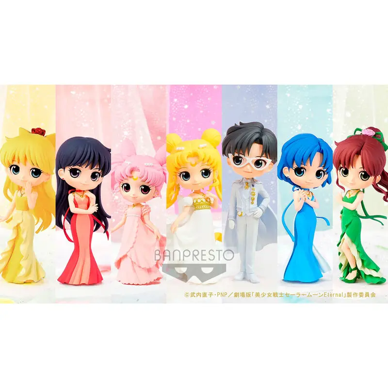 Sailor Moon Eternal the Movie Pretty Guardian Princess Jupiter Ver.B Q posket figure 14cm product photo