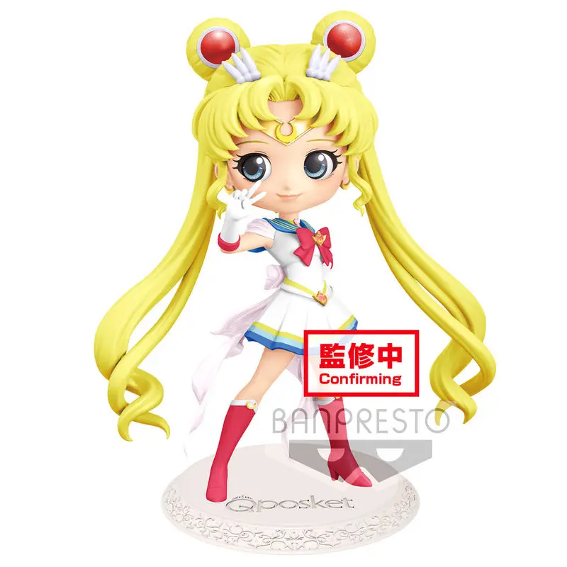 Sailor Moon Eternal The Movie Super Sailor Moon Q Posket B figure 14cm product photo