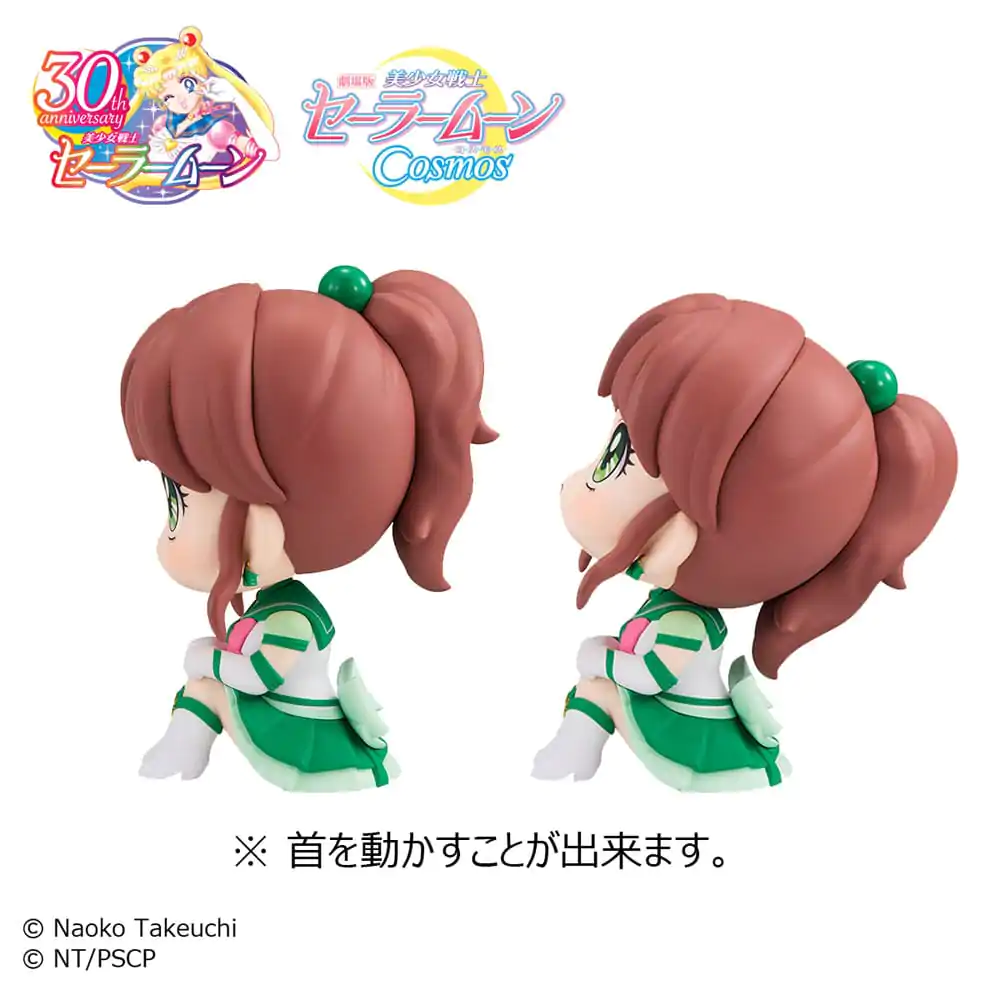 Sailor Moon Look Up PVC Statue Eternal Sailor Jupiter & Eternal Sailor Venus 11 cm product photo