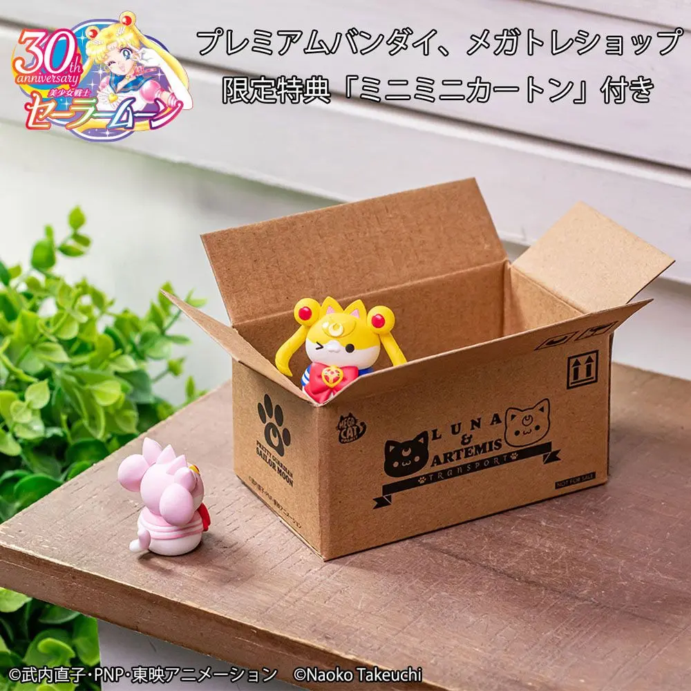 Sailor Moon Mega Cat Project Trading Figures Sailor Mewn Vol. 2 Special Set 3 cm product photo