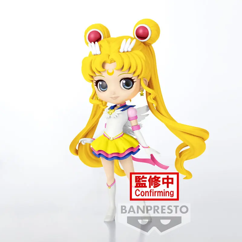 Sailor Moon Pretty Guardian Cosmos the Movie Eternal Sailor Moon Ver.B Q posket figure 14cm product photo