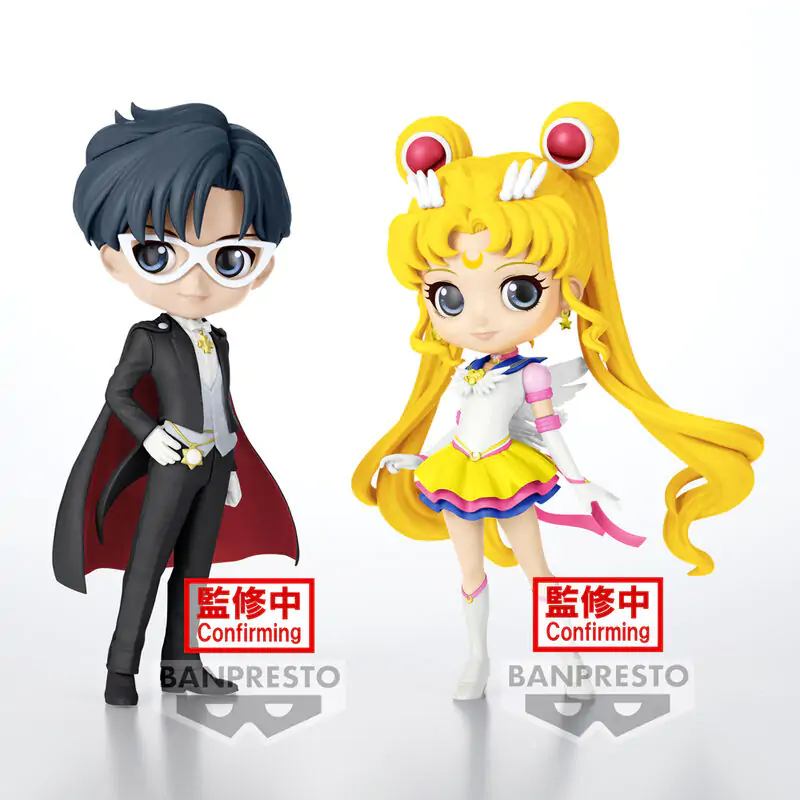 Sailor Moon Pretty Guardian Cosmos the Movie Tuxedo Mask Ver.B Q posket figure 15cm product photo