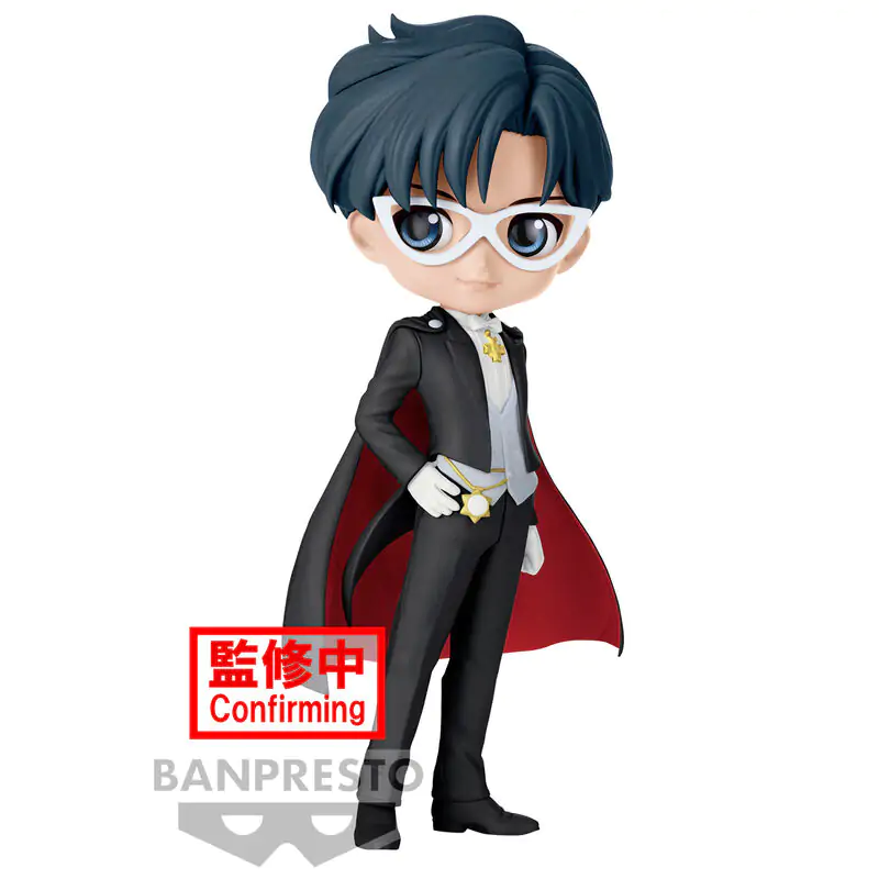 Sailor Moon Pretty Guardian Cosmos the Movie Tuxedo Mask Ver.B Q posket figure 15cm product photo