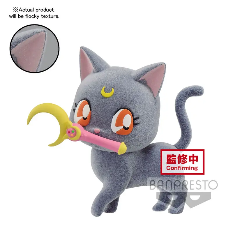 Sailor Moon Eternal Fluffy Puffy Mini Figure Luna Ver. A 7 cm product photo