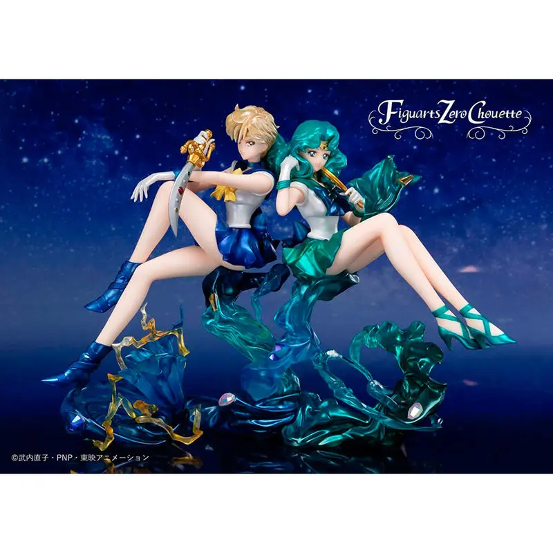 Sailor Moon Sailor Uranus figure 17cm product photo