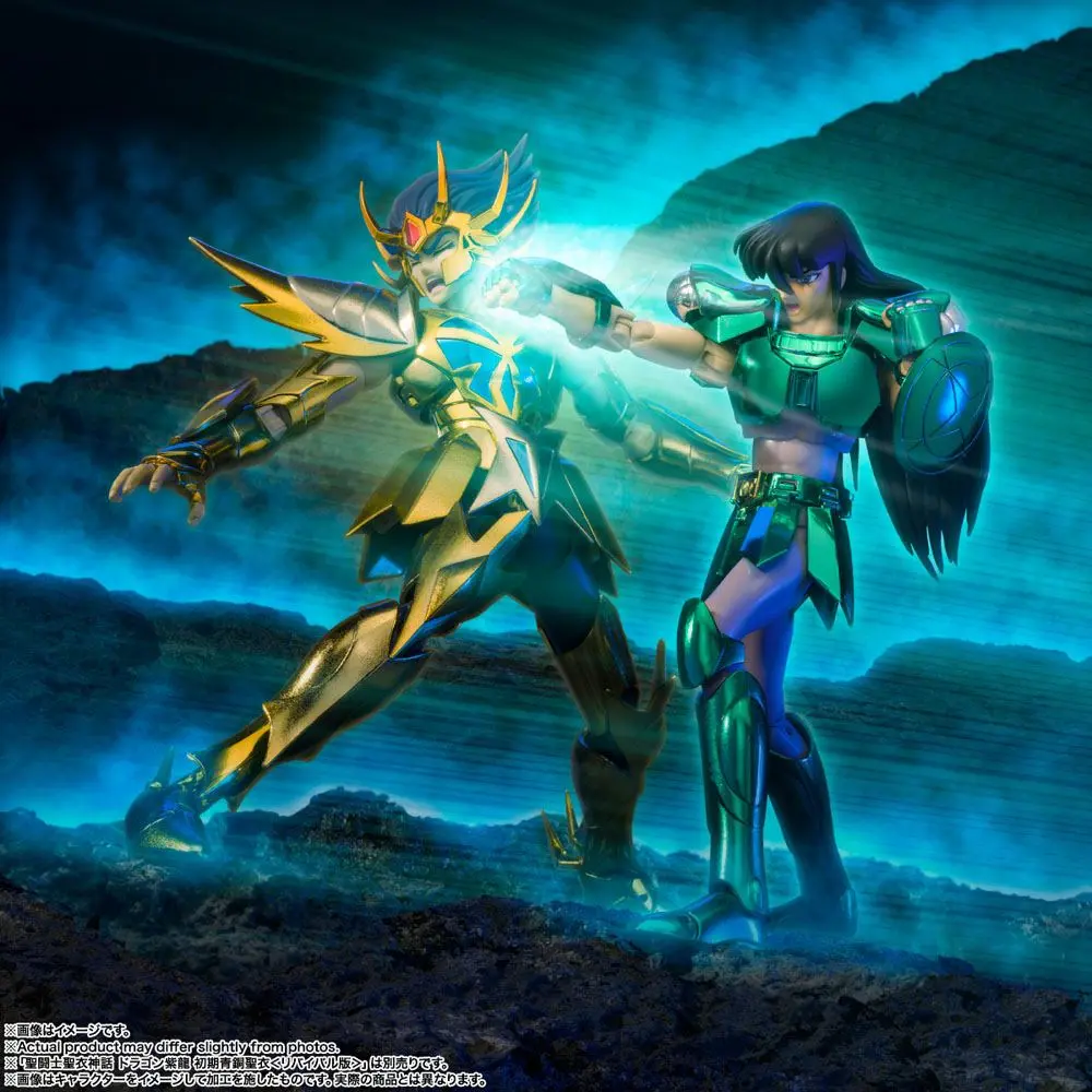 Saint Seiya Saint Cloth Myth Ex Action Figure Cancer Death Mask (Revival Ver.) 18 cm product photo
