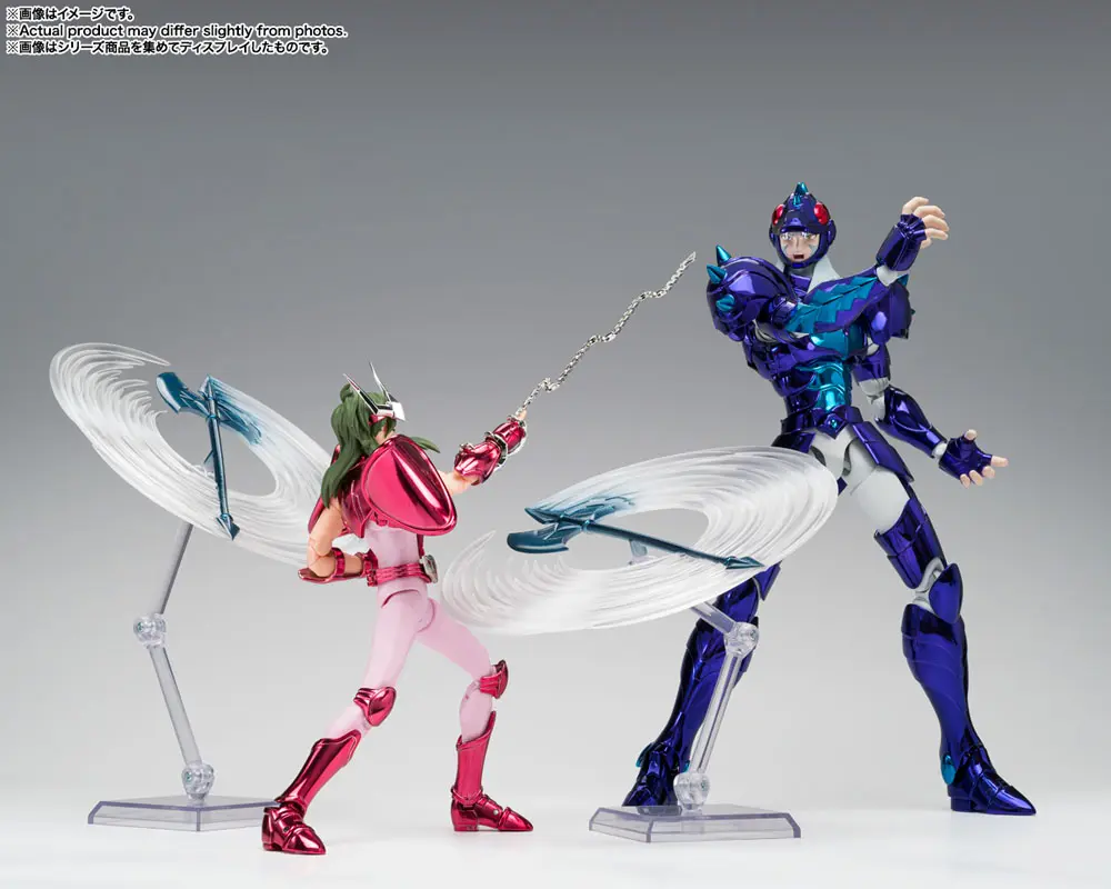 Saint Seiya Saint Cloth Myth Ex Action Figure Gamma Phecda Thor 25 cm product photo