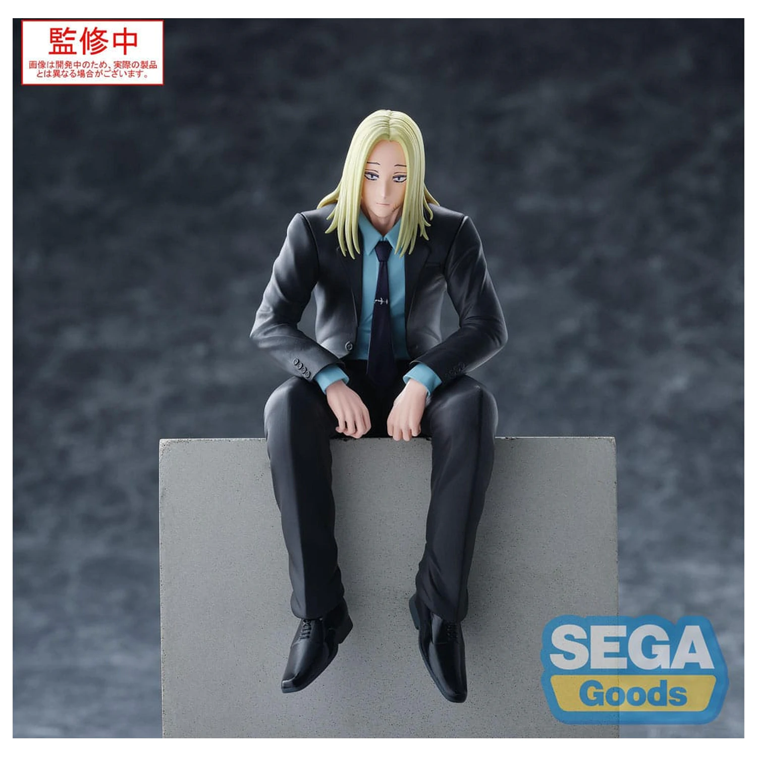 Sakamoto Days PM Perching PVC Statue Shishiba 14 cm     product photo