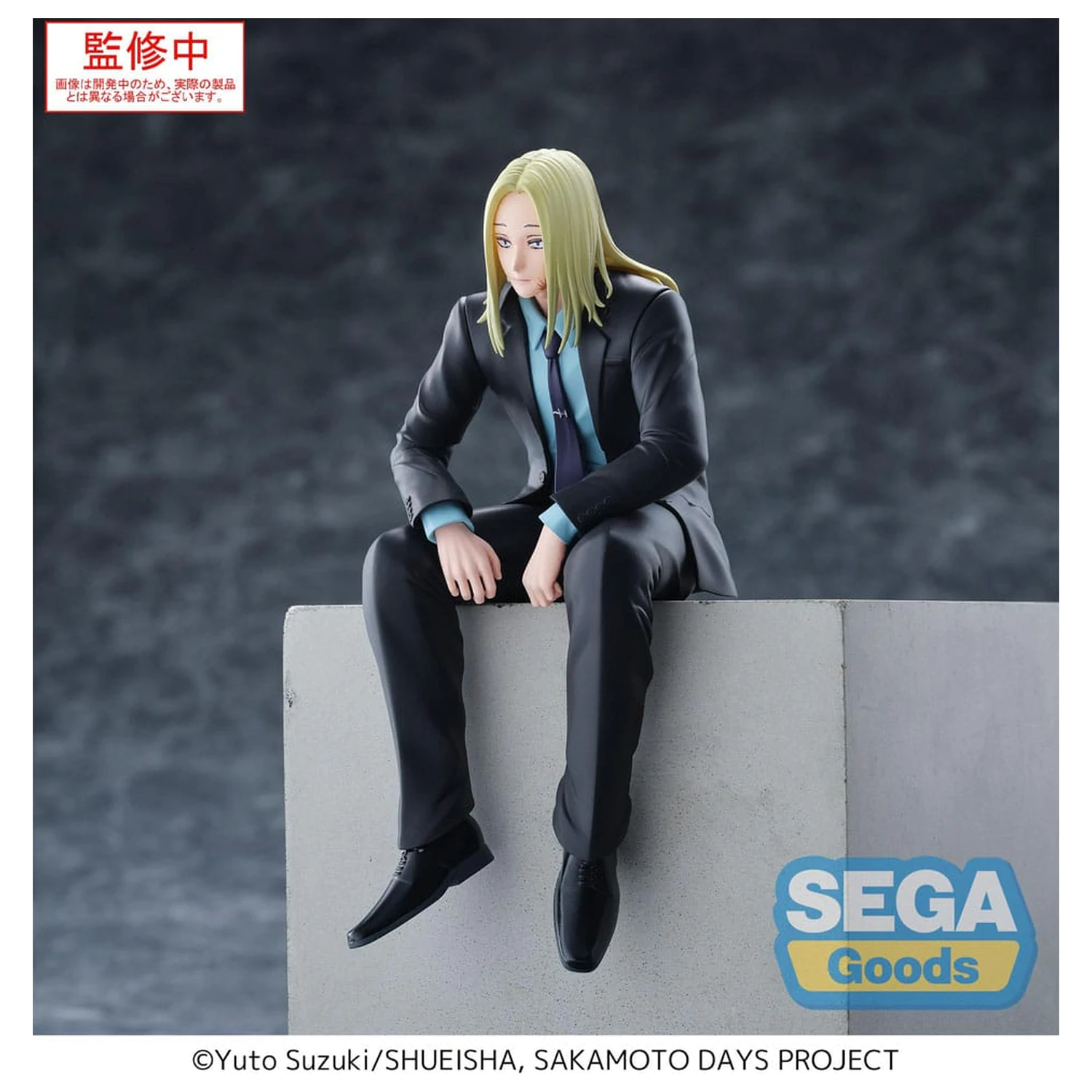 Sakamoto Days PM Perching PVC Statue Shishiba 14 cm     product photo