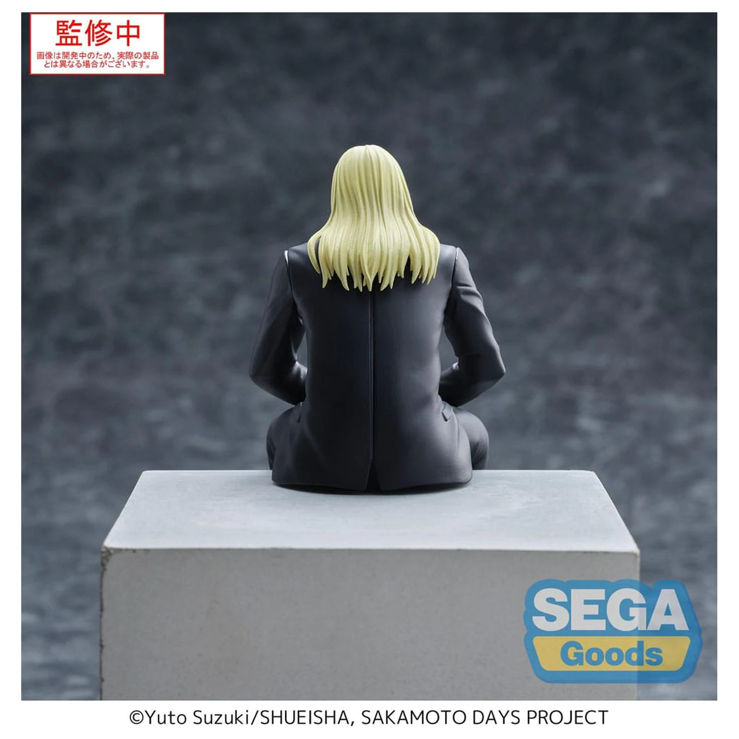 Sakamoto Days PM Perching PVC Statue Shishiba 14 cm     product photo