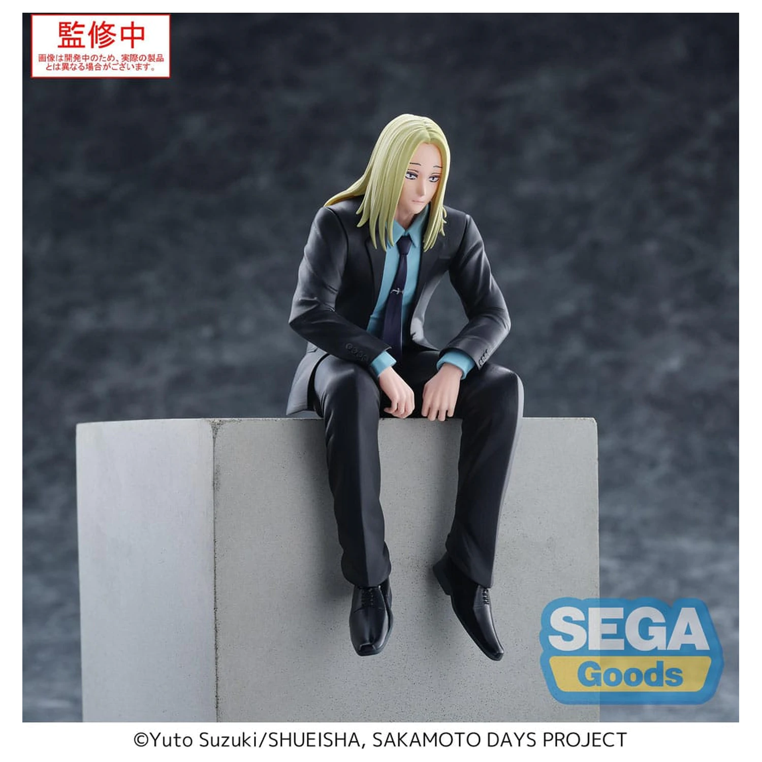 Sakamoto Days PM Perching PVC Statue Shishiba 14 cm     product photo