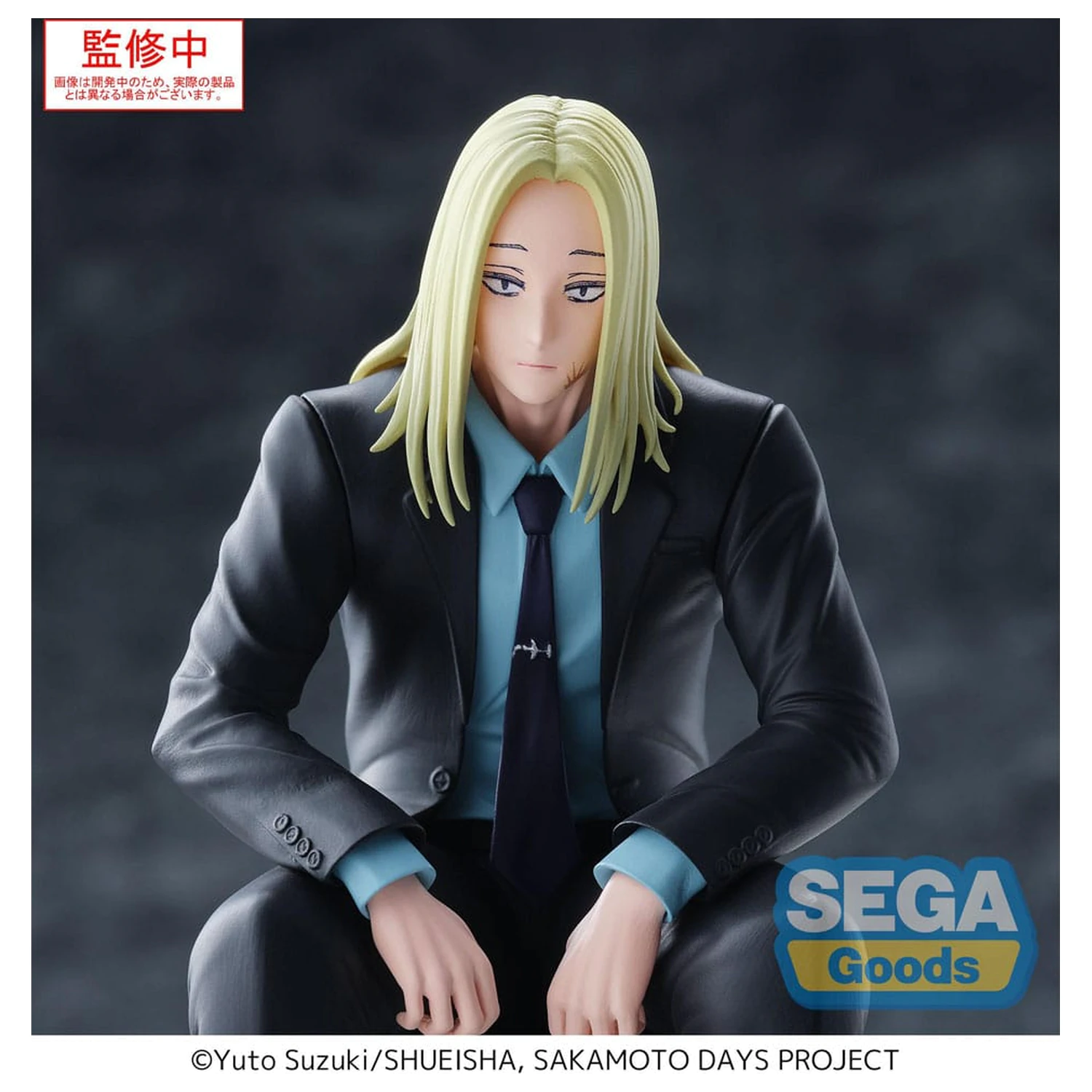 Sakamoto Days PM Perching PVC Statue Shishiba 14 cm     product photo