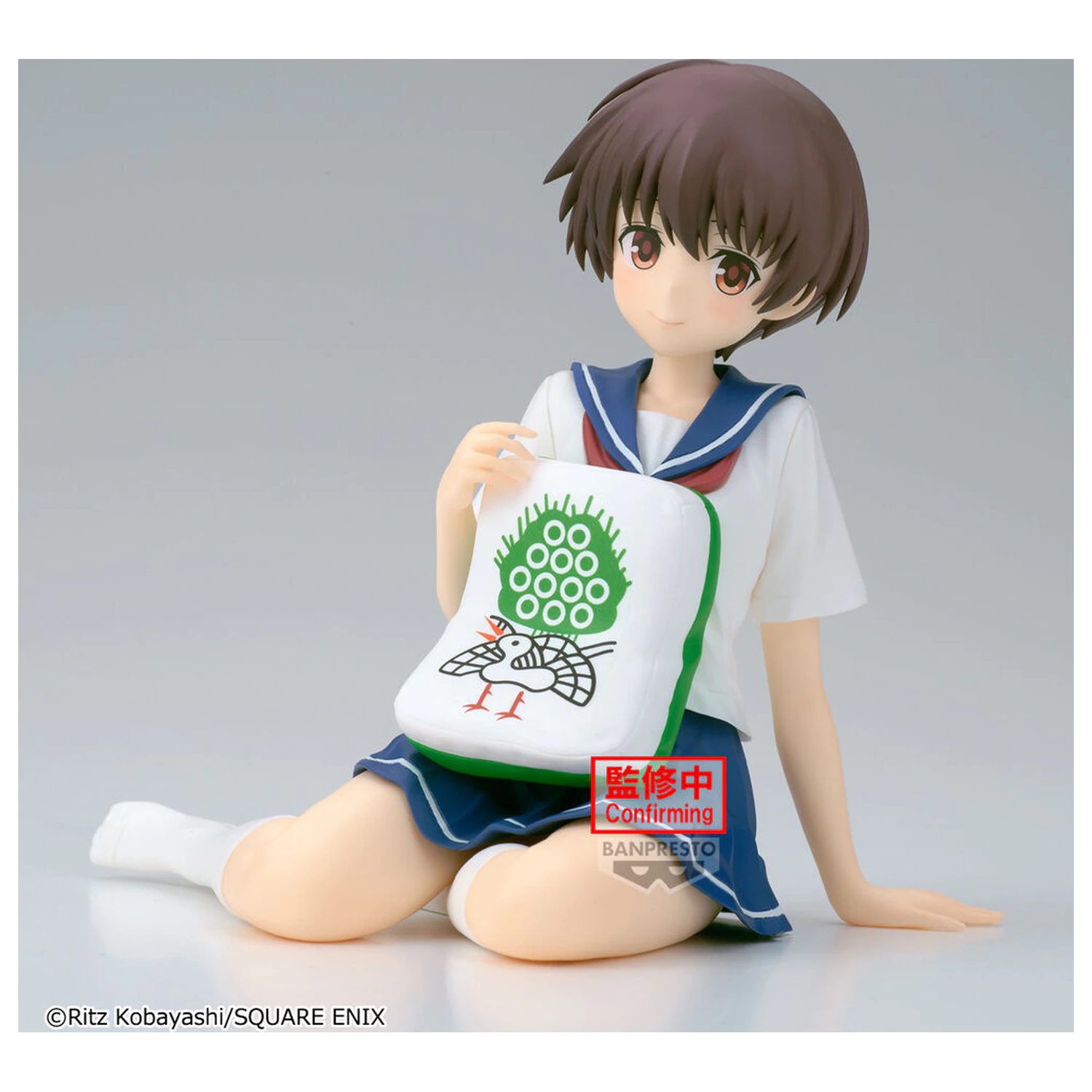 Saki Relax Time Saki Miyanaga figure 13cm product photo