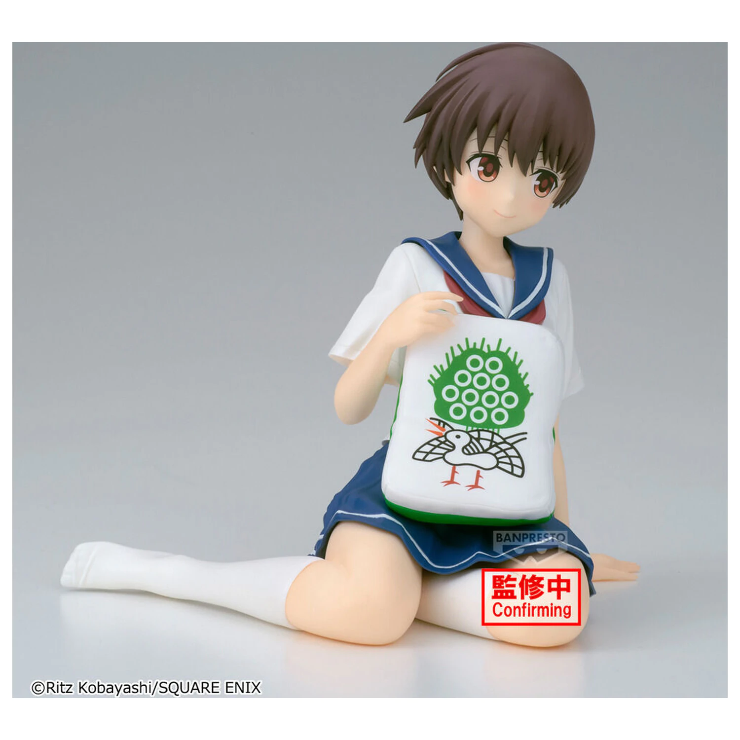 Saki Relax Time Saki Miyanaga figure 13cm product photo