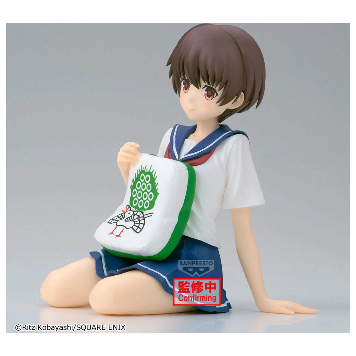 Saki Relax Time Saki Miyanaga figure 13cm product photo