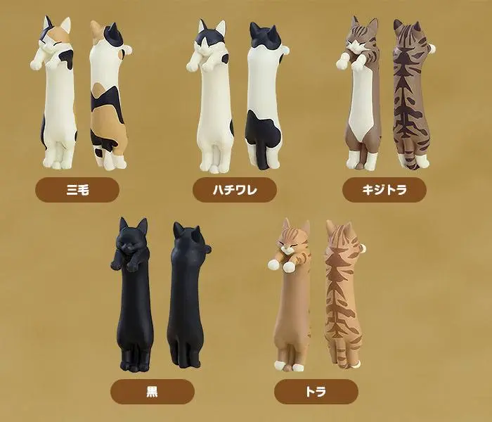 Sakuna: Of Rice and Ruin Mini Figures 6-Pack Long Cat 5 cm product photo