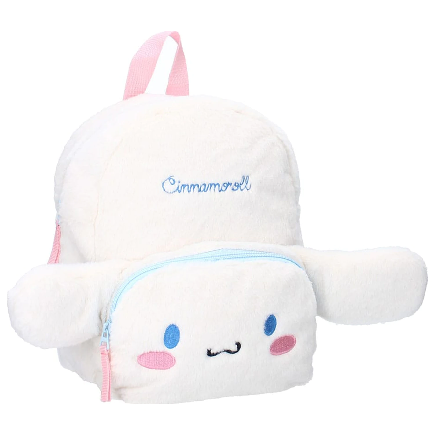 Sanrio Backpack Cinnamoroll Fluffy Festival White 26 cm product photo