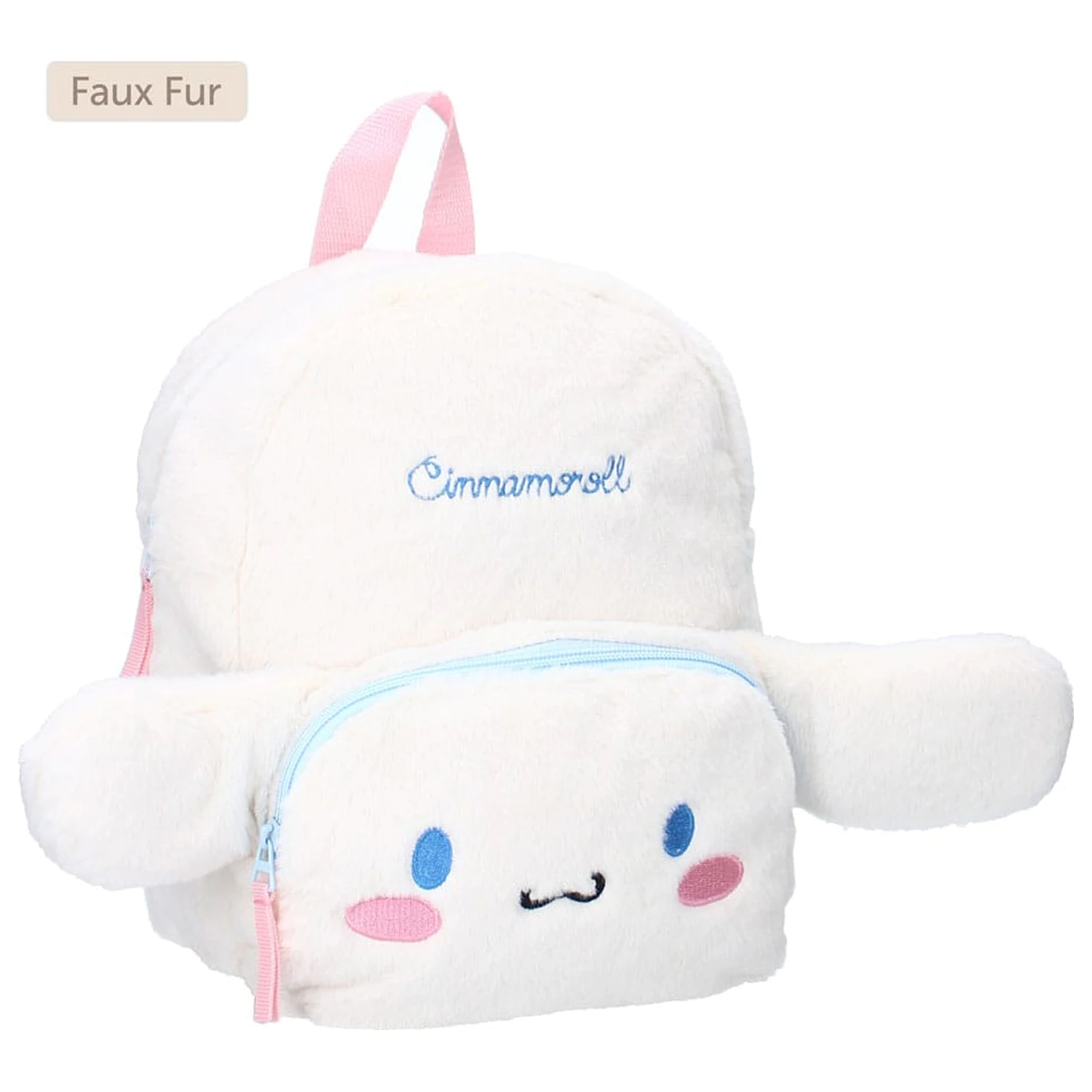 Sanrio Backpack Cinnamoroll Fluffy Festival White 26 cm product photo