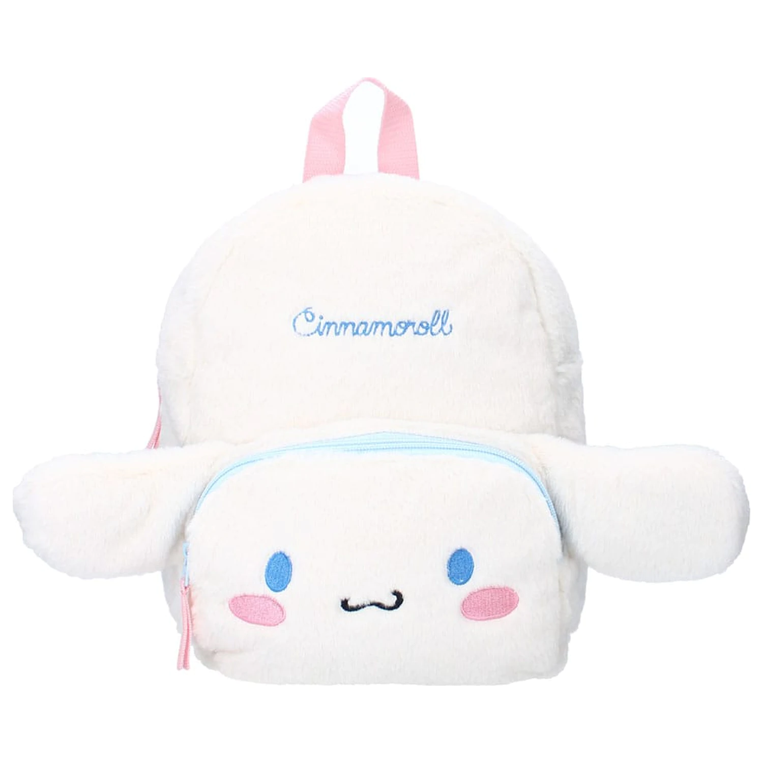 Sanrio Backpack Cinnamoroll Fluffy Festival White 26 cm product photo