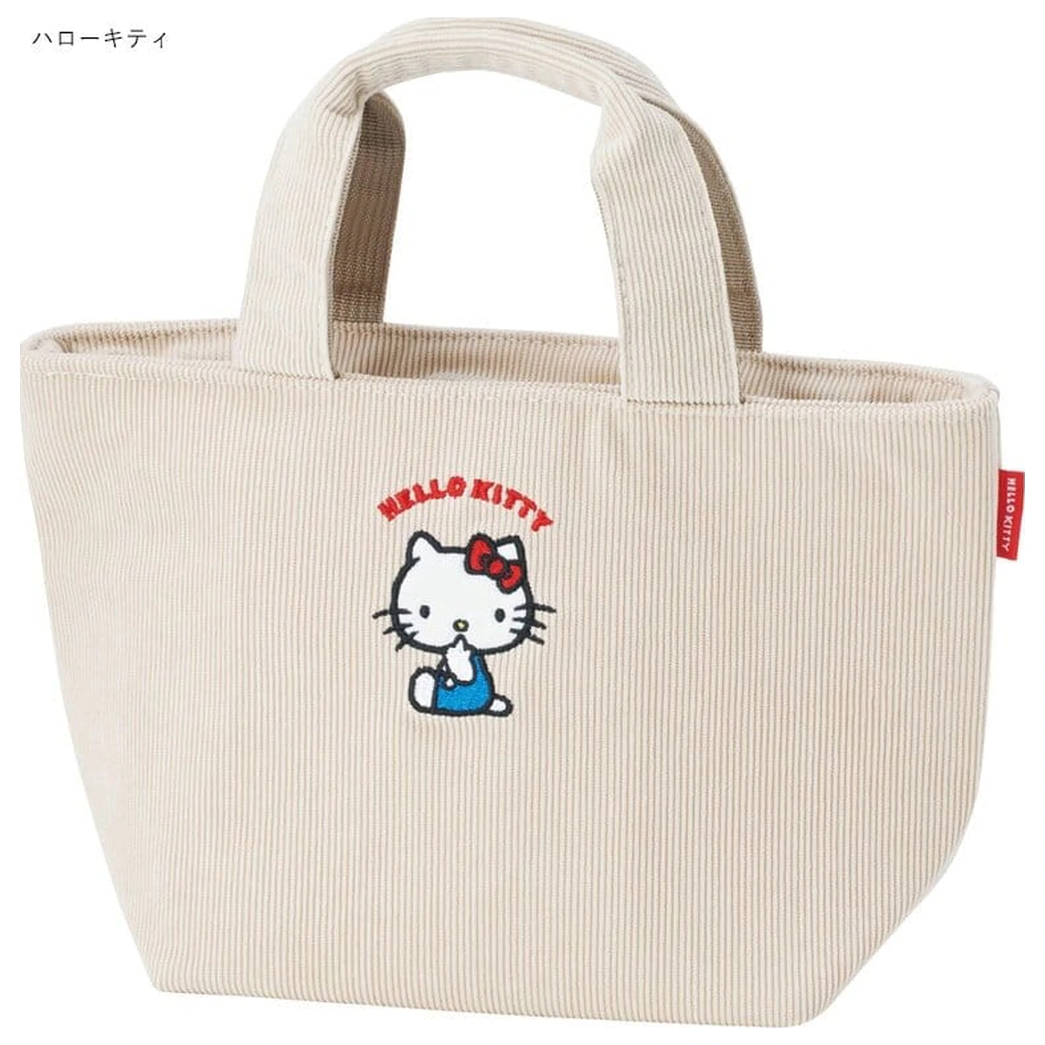 Sanrio Cooler Cooler Bag Hello Kitty Corduroy product photo