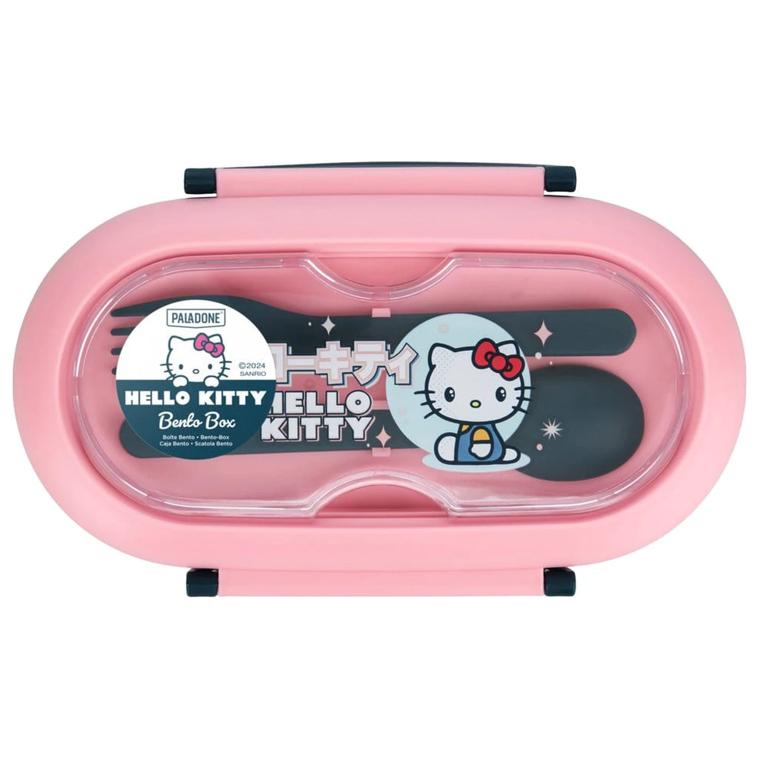 Sanrio Bento Box Hello Kitty product photo