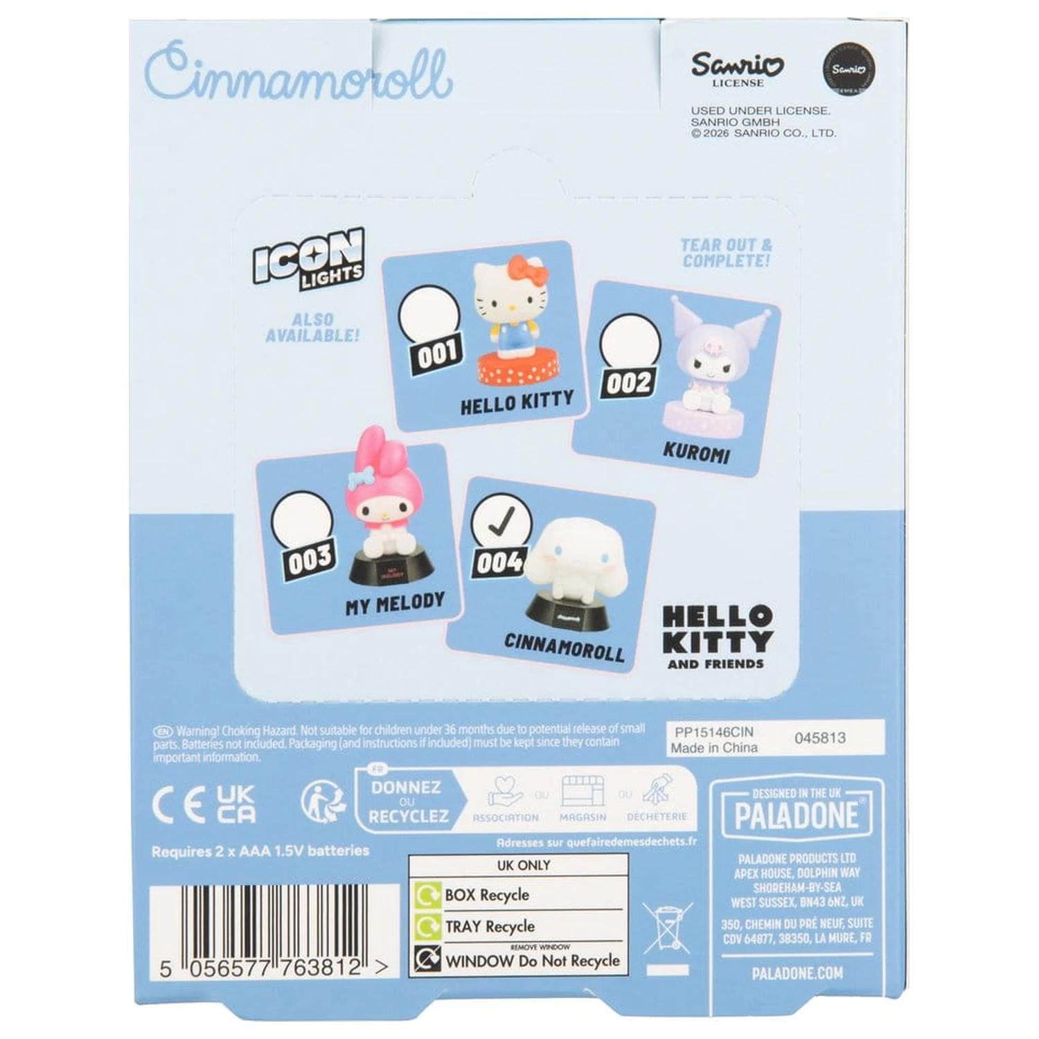 Sanrio Icon Light Cinnamoroll 9 cm product photo