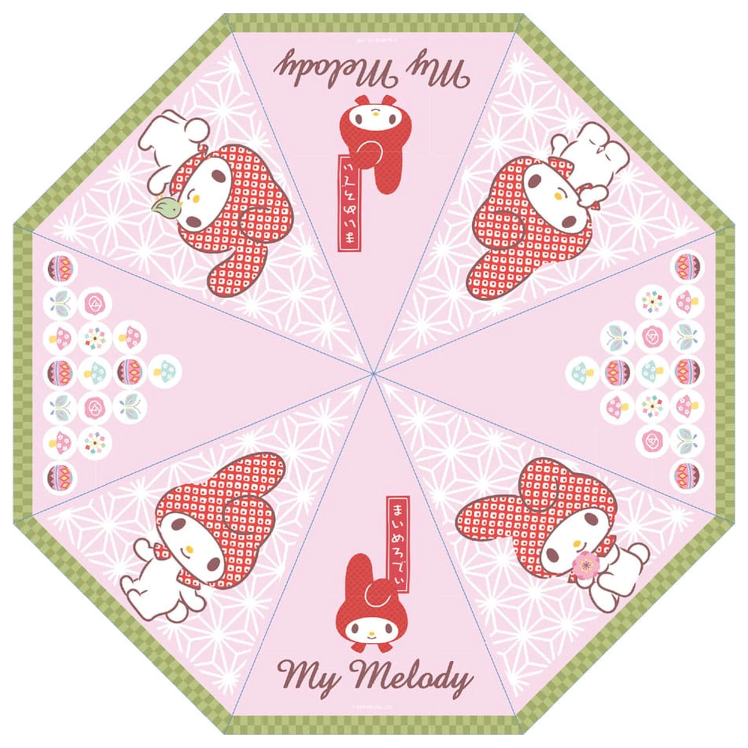 Sanrio Umbrella My Melody Japanese product photo