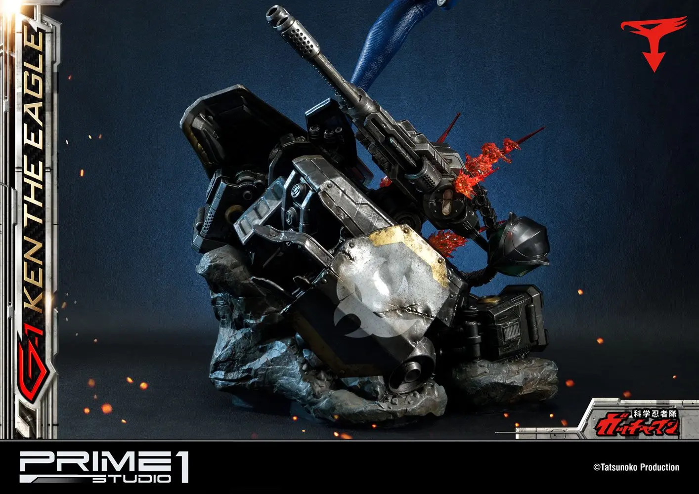Science Ninja Team Gatchaman Statue 1/4 G-1 Ken the Eagle 73 cm product photo
