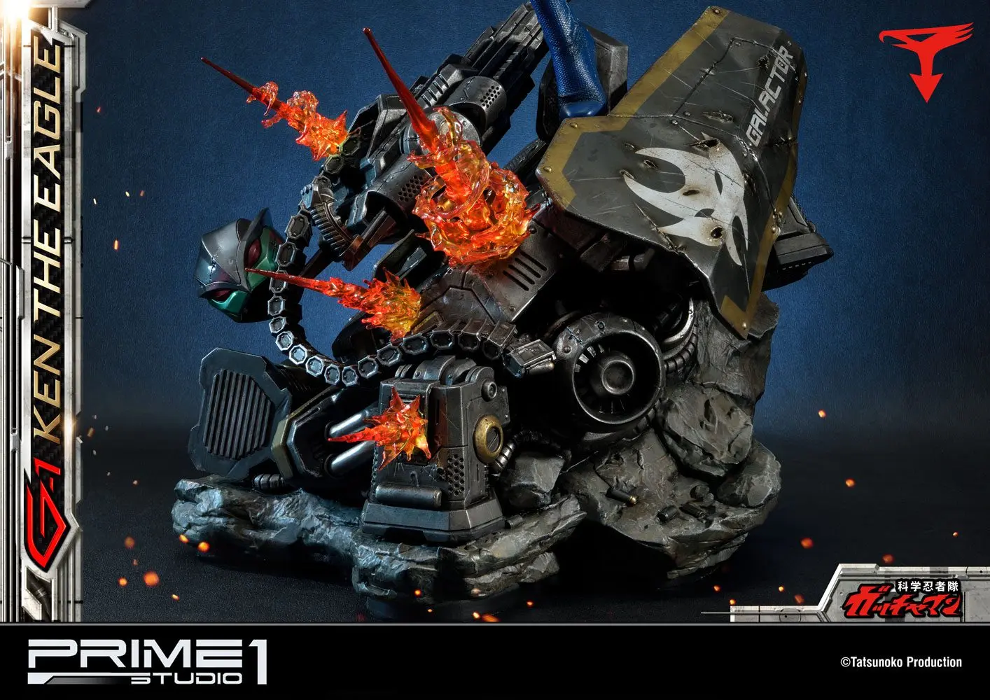 Science Ninja Team Gatchaman Statue 1/4 G-1 Ken the Eagle 73 cm product photo