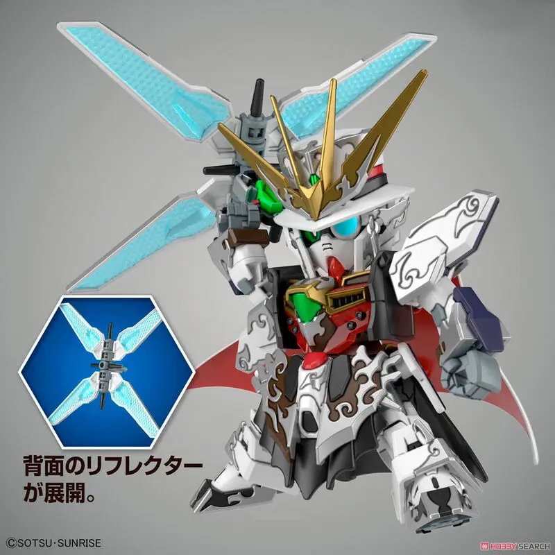 SD Gundam World Heroes Arsene Gundam Model Kit figure product photo
