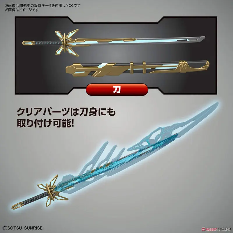 SD Gundam World Heroes Cao Cao Wing Gundam Model Kit figure product photo