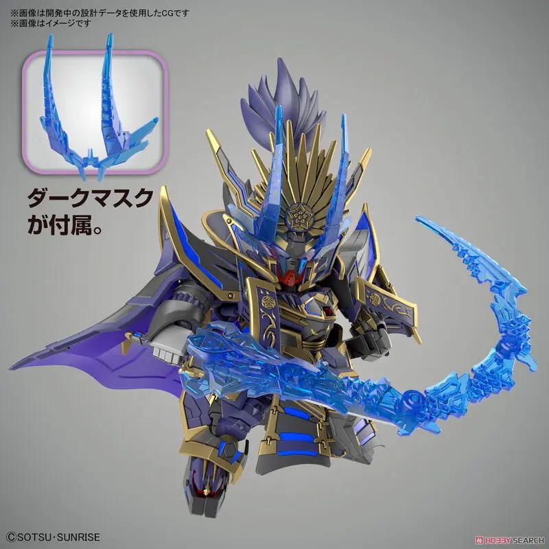 SD Gundam World Heroes Nobunaga Gundam Epyon Model Kit figure product photo