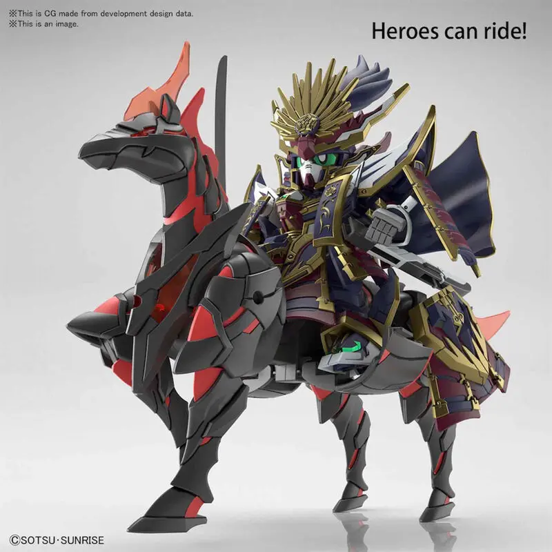 SD Gundam World Heroes War Horse Model Kit figure product photo