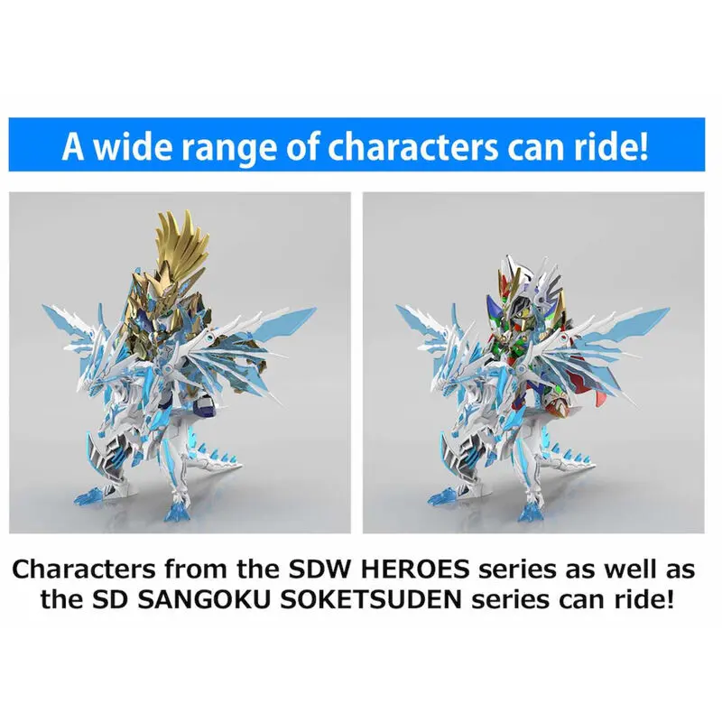 SDW Heroes Gundam World Heroes The Legend of Dragon Knight Shinning Gasper Dragon figure termékfotó