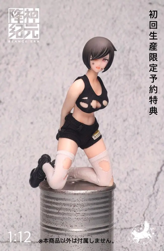 Seance Era Action Action Figure 1/12 Cerberus 15 cm product photo