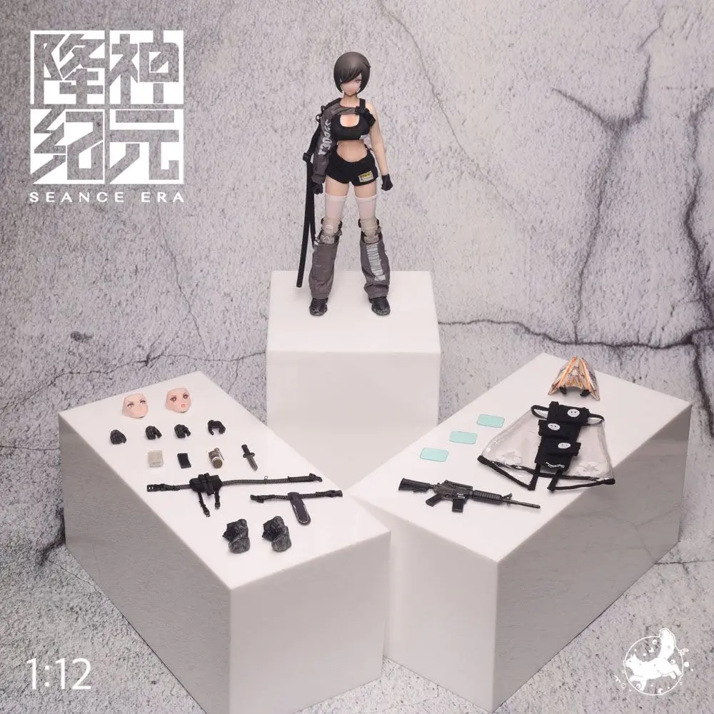 Seance Era Action Action Figure 1/12 Cerberus 15 cm product photo