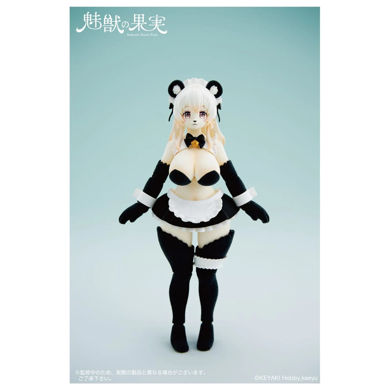Seductive Beast's Action Figure 1/12 Fruit No. 002 Ranran 16 cm     product photo